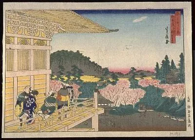 Chion-in hondô no kasa o miru (Looking at the Main Hall of The Chion-in)