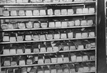 Image: Walds Bakery, Cook Street, Hamilton East