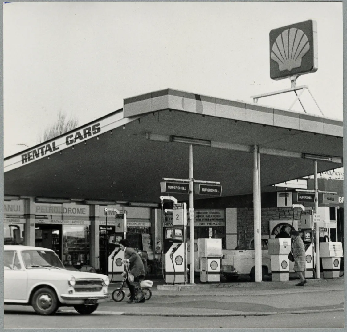 Papanui Petrol Dome