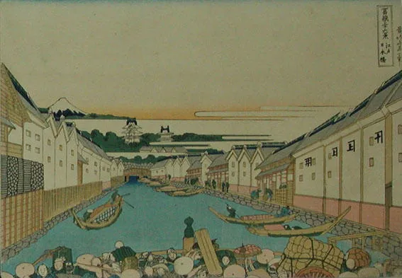 Edo Nihon-bashi