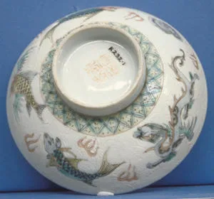 bowl, saki