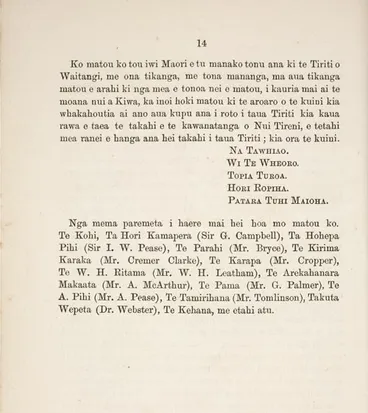 Image: Tāwhiao's trip to London