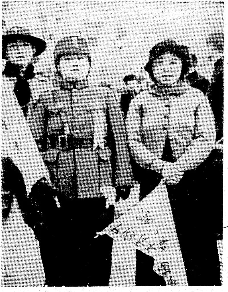 Central Press Photo. Chinese women who are taking part in the Sino-Japanese campaign. One of the women is said to be leading an Amazon battalion 6000 strong, and by her guerrilla tactics is seriously harassing the Japanese. (Evening Post, 02 September 1938)