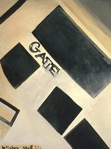 Image: Gate 10