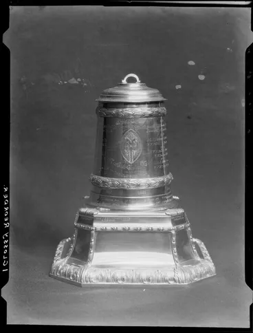Image: Christ's College Conte Challenge Cup trophy