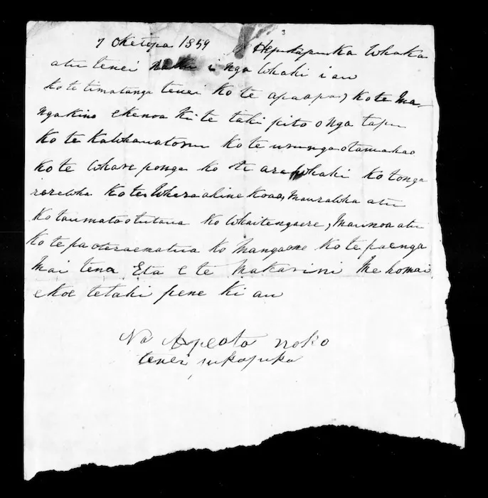 Letter from Apiata Noko to McLean