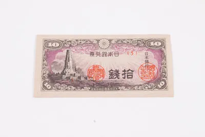 banknote