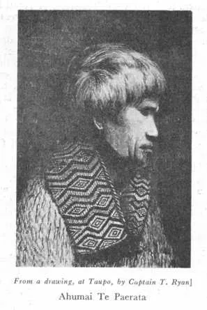 From a drawing, at Taupo, by Captain T. Ryan] — Ahumai Te Paerata