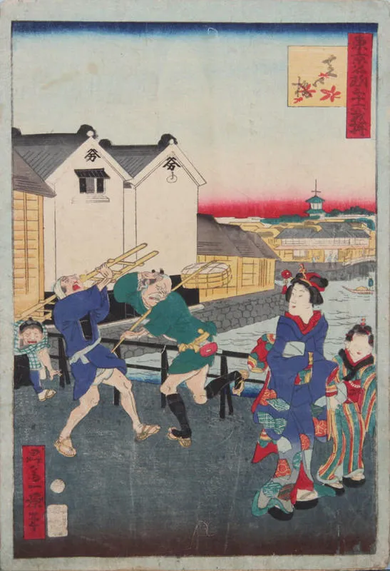 Man with a ladder bumps into man with a pack on a pole.