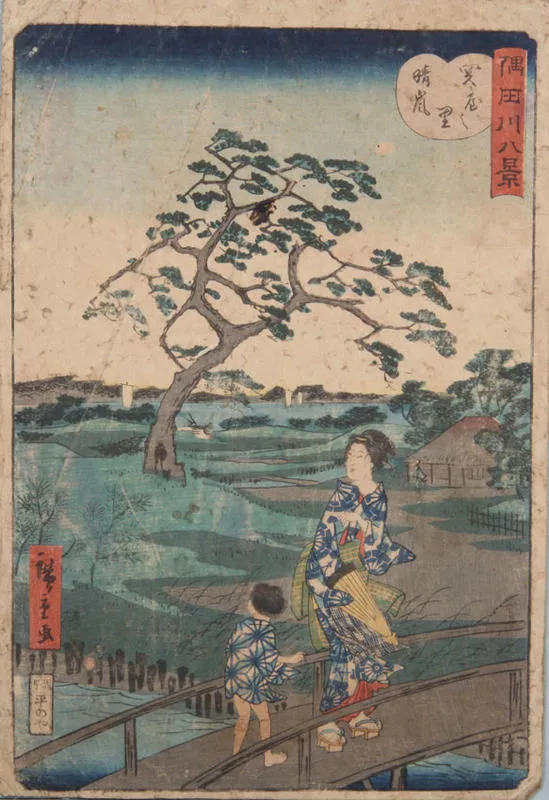 Woman and child on bridge in breeze, tree in the background.