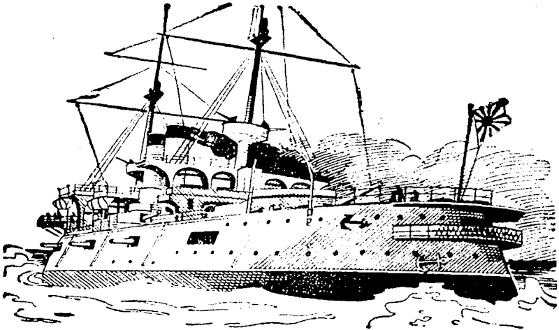 THE JAPANESE BATTLESHIP ASAHI, (Grey River Argus, 02 April 1904)