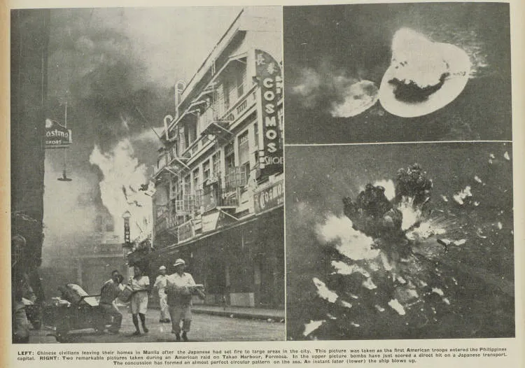 Latest photos from the Pacific war