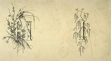 Untitled (Illuminated initials "H" and "I") Image: Untitled (Illuminated initials "H" and "I")