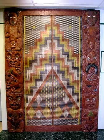 Ranginui, Papatūānuku and offspring