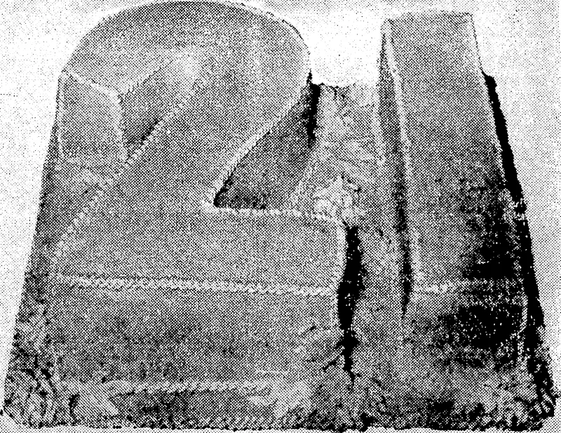 Evening Post" Photo. An original birthday cake. (Evening Post, 01 August 1940)