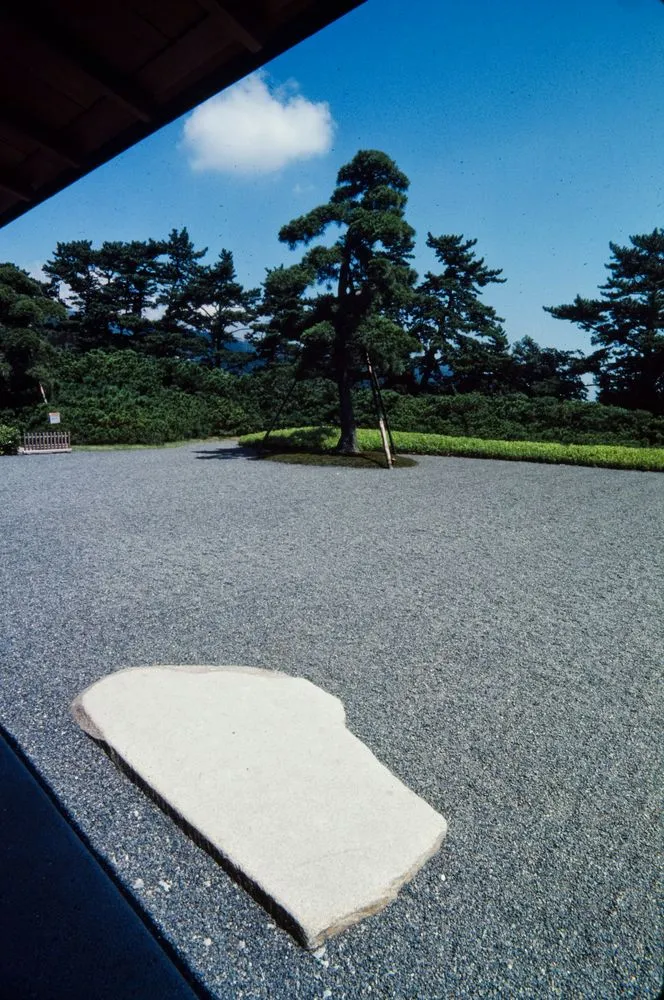 Japan Series: M.O.A. Gardens, Atami