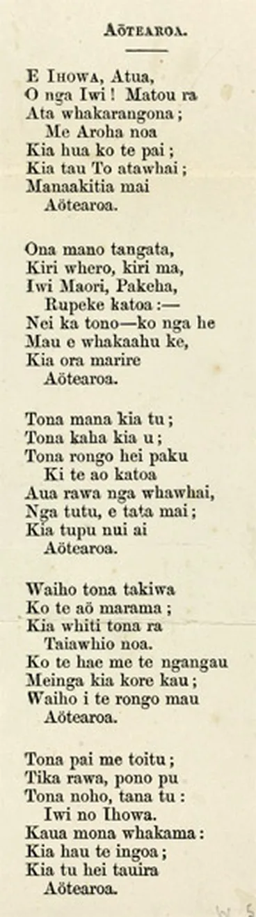 Image: Anthems in Māori: 'Aotearoa'