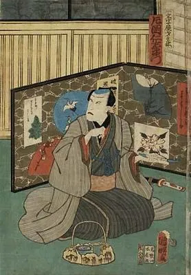 Actors Kataoka Nizaemon as Ichimonjiya Saibei (right), Bando Hikosaburo as Hayano Kanpei (centre), and Sawamura Tanosuke as Lady Okaru (left)