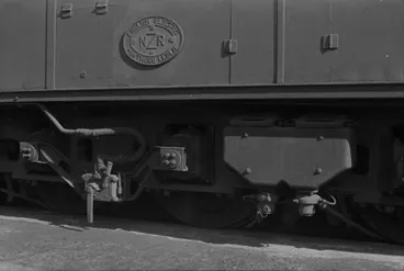 Image: Photograph of electric unit ED 101