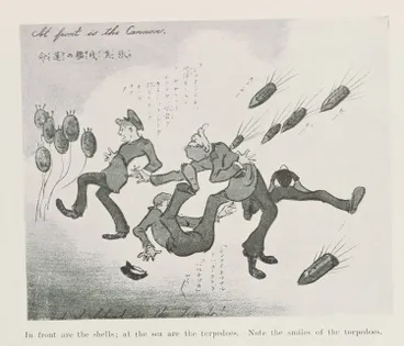 Image: The war through Japanese eyes: comic Japanese skits on the land campaign