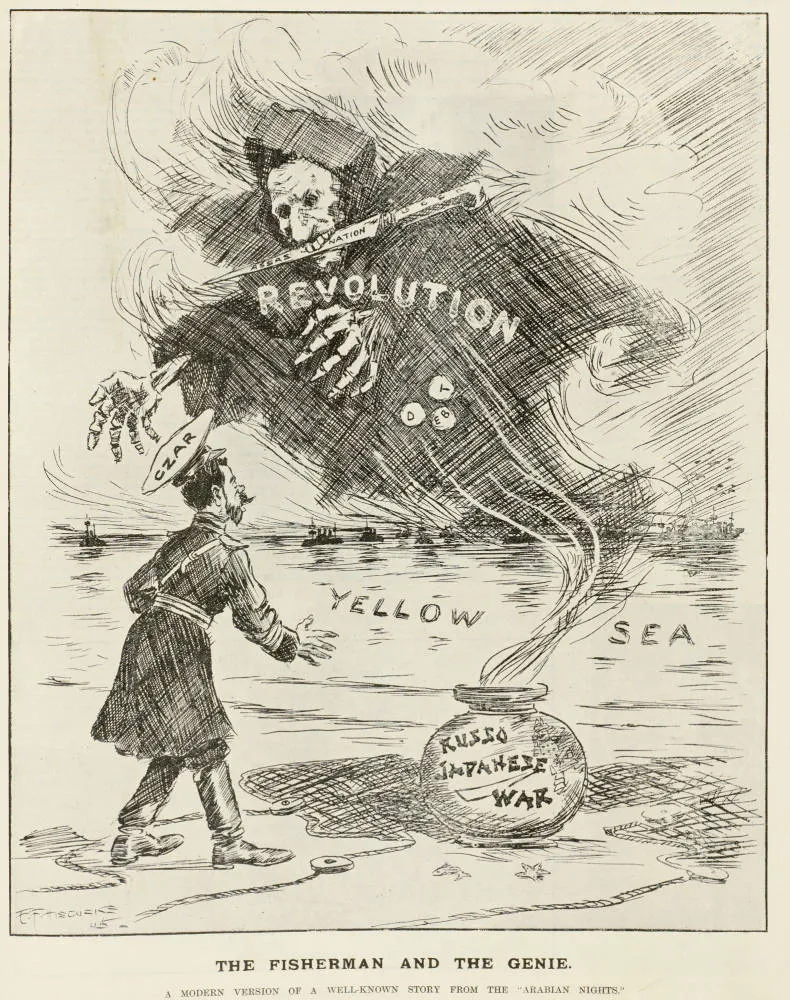 The Fisherman and the Genie