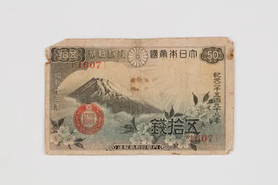 banknote