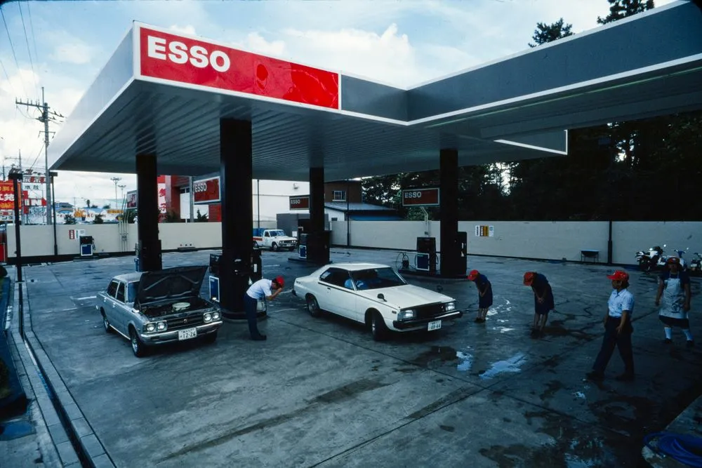 Japan Series: Esso Petrol Station