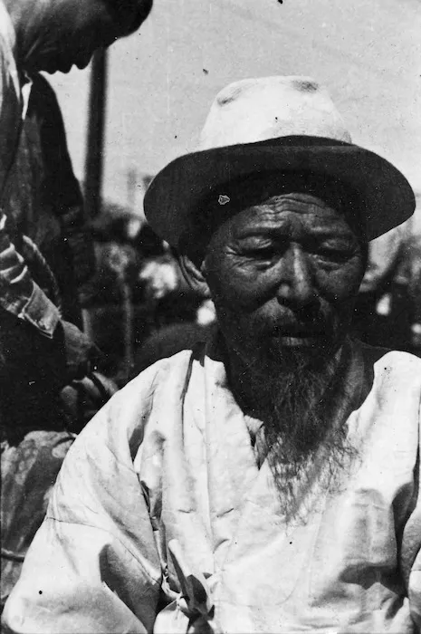 Elderly Korean man, Senzaki, Japan