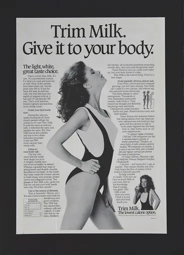 A Young Rachel Hunter - Trim Milk and Trumpets Image: A Young Rachel Hunter - Trim Milk and Trumpets