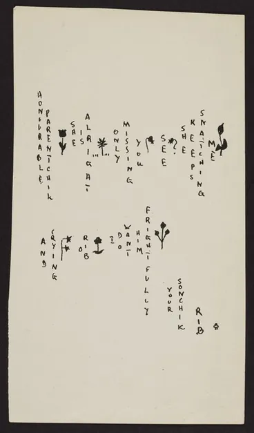 Image: Two illustrated letters