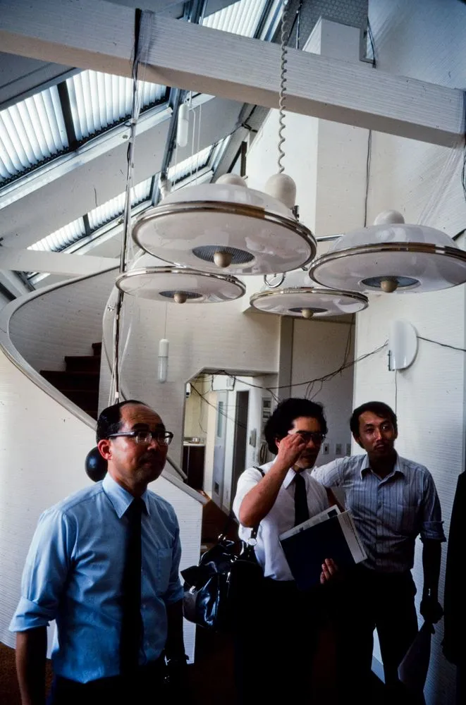 Japan Series: National Institute for Environmental Studies, Ibarabi