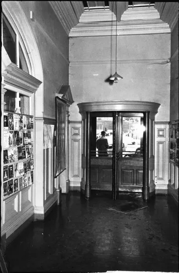 Image: Hamilton Public Library