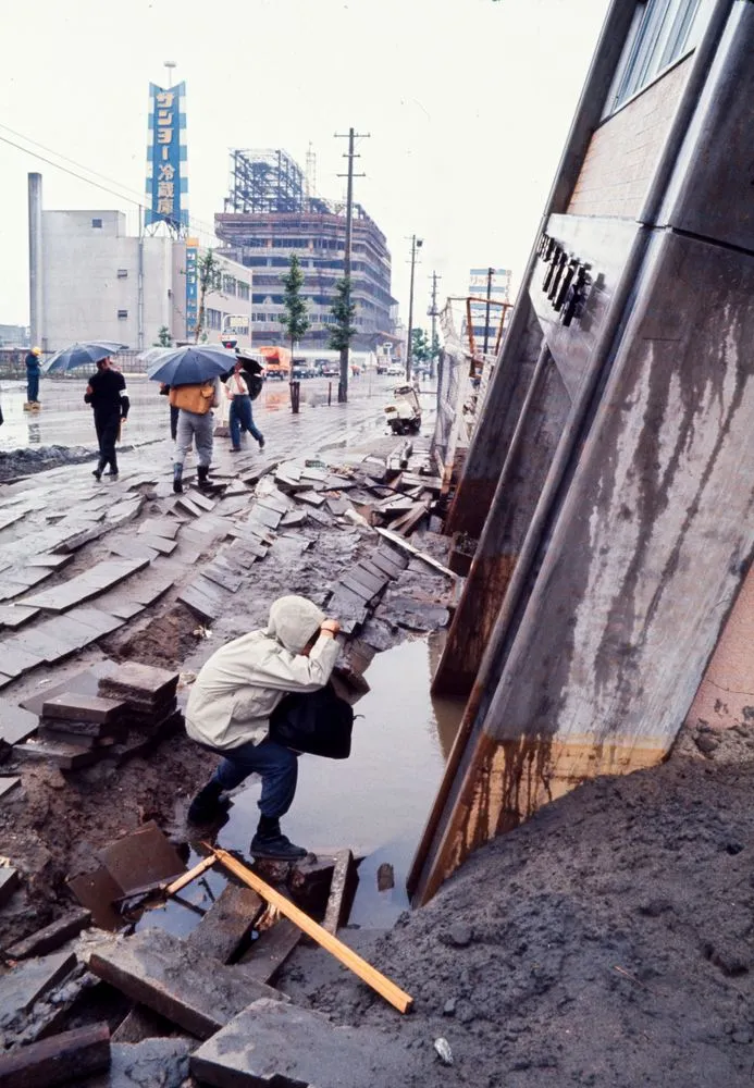 Japan Series: Nigata City after Earthquake