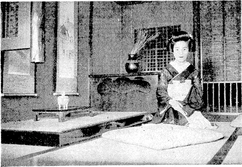 Interior of a Japanese house (Evening Post, 27 May 1939)