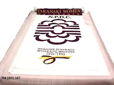 Banner, Women's Suffrage Image: Banner, Women's Suffrage