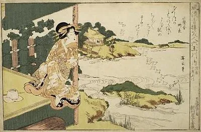 Mutsu Chidori Tamagawa