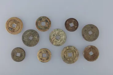 Image: Coins, Chinese