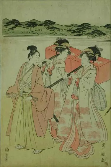 Two women bearing presents, accompanying a man, leading the procession of the bridal party to the bride's future home