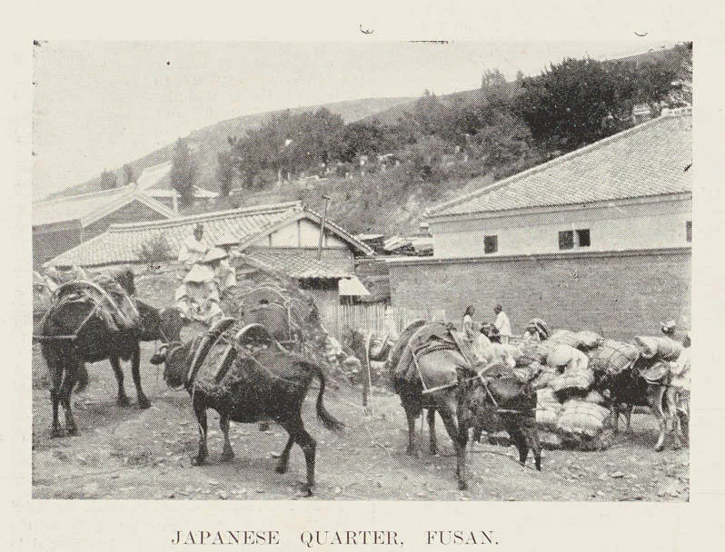 Japanese quarter, Pusan in South Korea