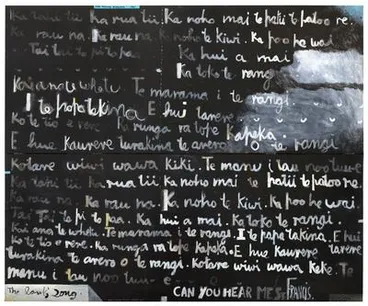 Image: The lark's song