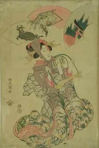 Kneeling woman with a love letter suspended from a bamboo frame