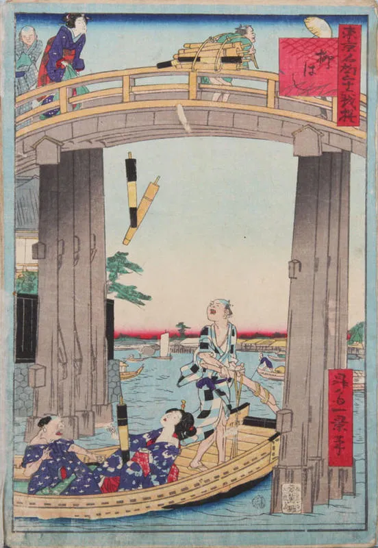 A parasol falling from a carrier's bundle on a bridge falls in the lap of a woman passing in a boat below