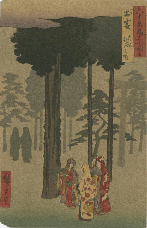 Taisha hotohoto no zu