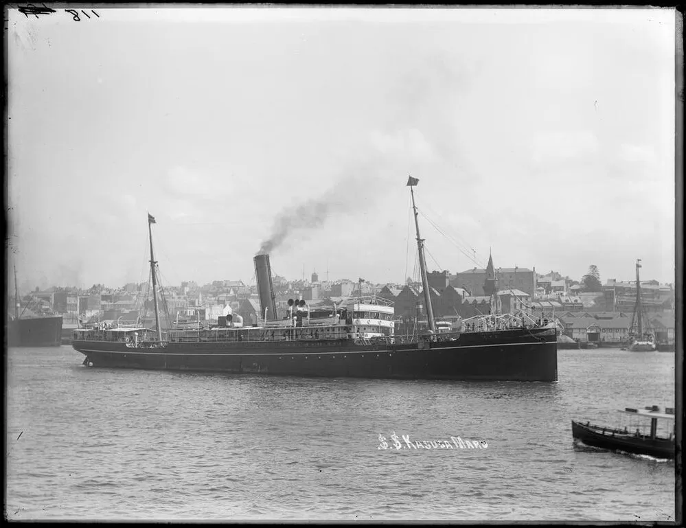 SS Kasuga Maru