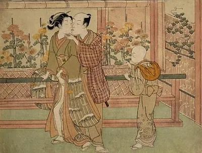 Untitled (Man and woman embracing, with an attendant)