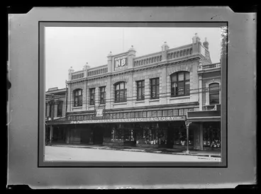 Image: N.Z. Clothing Factory