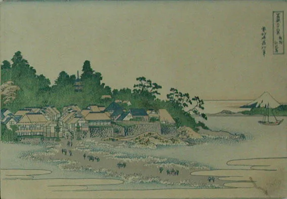 Sõshû Enoshima