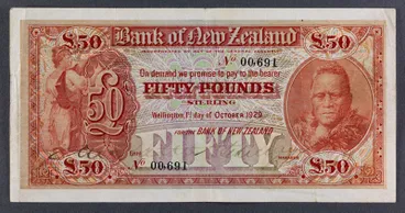 Bank of New Zealand 1926 Fifty Pounds Image: Bank of New Zealand 1926 Fifty Pounds