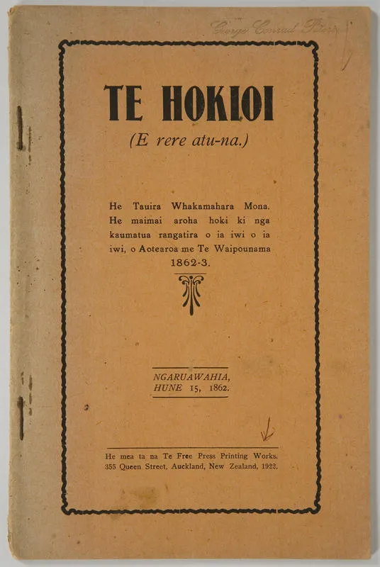 Newspaper: Te Hokioi (E rere atu-na), NGARUAWAHIA, Hune 15, 1862-3