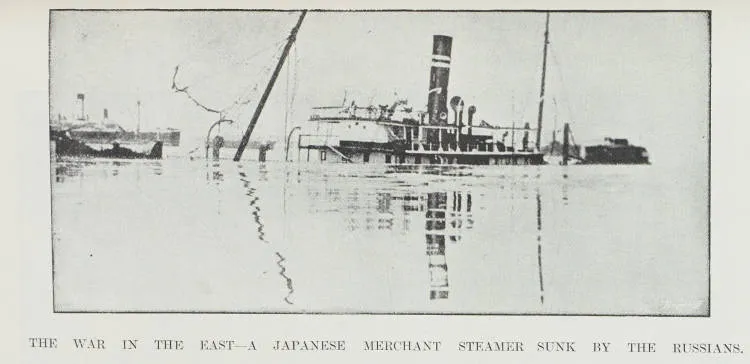 The war in the East - a Japanese merchant steamer sunk by the Russians